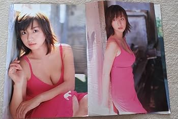 酒井若菜 グラビア切り抜き 週刊ヤングサンデー 2000年3月2日 No.728 Yahoo!オークション - ヤングサンデー NO.12 2000年3月2日号